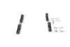 0986494262 Колодки тормозные (передние) Citroen C2 03-12/Citroen С3 02- BOSCH підбір по vin на Brocar