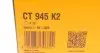 CT945K2 Комплект ГРМ VW Passat/Audi A4 1.9 TDI 95-01 (25.4x137z) CONTITECH підбір по vin на Brocar