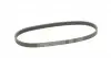 4PK635 Ремень генератора Mazda 626/Mitsubishi Galant/Lancer 1.6/2.0 82-03 CONTITECH підбір по vin на Brocar
