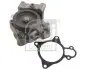 POMPA WODY PEUGEOT 3,0HDI 104460