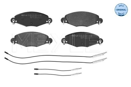 0252327318 Комплект гальмівних колодок, дискове гальмо MEYLE підбір по vin на Brocar