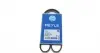 Ремень генератора Chevrolet Matiz 1.0 05- 050 004 0954
