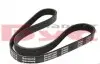 0500050890 Ремень генератора Peugeot Partner 1.1/1.4 96- (5PK890) MEYLE підбір по vin на Brocar
