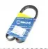 Ремень генератора Hyundai Sonata 2.0 i 91-96 (4PK975) 050 004 0975