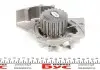 PA747 Помпа воды Citroen C4/C5/C8/Jumpy/Berlingo 2.0HDi/Fiat Scudo/Ducato 1.9D/2.0JTD 98- (20z)(B/B)(7лоп) GRAF підбір по vin на Brocar