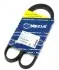 Ремень генератора Fiat/Hyundai/Nissan (4PK962) 050 004 0962