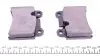 0252409717 Колодки тормозные (задние) VW Touareg 02-10 (Brembo) MEYLE підбір по vin на Brocar