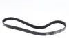 0500050870 Ремінь генератора Daewoo Lanos/Subaru Impreza/Legacy/Forester 97- (5PK870) MEYLE підбір по vin на Brocar