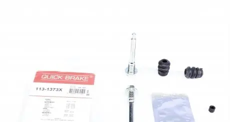 1131373X Елементи гальмівного супорта QUICK BRAKE підбір по vin на Brocar