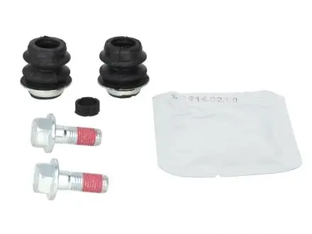 1131341 Р/к направляючих суппорта QUICK BRAKE подбор по vin на Brocar