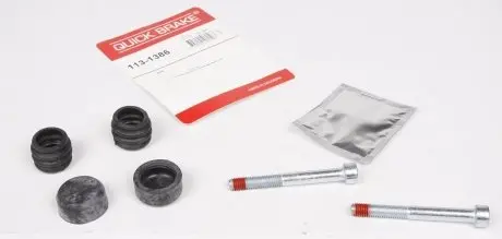 1131386 Елементи гальмівного супорта QUICK BRAKE підбір по vin на Brocar