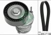 Комплект ременя генератора Audi A2/Seat Ibiza/Skoda Fabia/VW Golf/Polo 1.4/1.6/1.6FSI 97- (6PK 1078) 529 0103 10