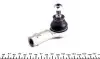 9109709 Наконечник тяги рулевой Hyundai Santa Fe I 01-06/Getz 02-10/Mitsubishi Pajero Pinin 99-07 (L=74mm) RTS підбір по vin на Brocar