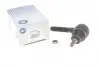 Наконечник тяги рульової Citroen Berlingo/Peugeot Partner 96-08/Citroen C4 04-11/Peugeot 307 00-09 91.00724