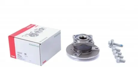 713661010 Подшипник ступицы (задней) Smart ForTwo 04- FAG подбор по vin на Brocar