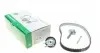 Комплект ГРМ Land Rover Discovery/Range Rover 2.7D 04- (82zx20) 530 0693 10