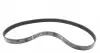 529008510 Комплект ременя генератора Audi A4/A5/A6 1.8/2.0 TFSI 08-18, (6PK1100) INA підбір по vin на Brocar