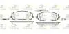 Колодки тормозные (передние) Citroen C8/Peugeot 807 2.0/2.2 HDi 06- 2139302
