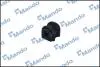 Шт. Втулка стабилизатора DCC010257