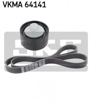 VKMA64141 Комплект (ремень + ролики) SKF подбор по vin на Brocar