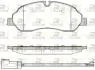 Колодки гальмівні (передні) Ford Transit VI/Custom 12- (Bosch) (спарка) (з датчиками) 2160202