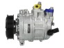 Компрессоры кондиционеров DCP32045