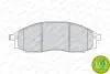 FDB1745 Тормозные колодки, к-кт. FERODO підбір по vin на Brocar
