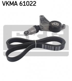 VKMA61022 Комплект (ремінь+ролики) SKF підбір по vin на Brocar
