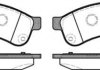 Колодки тормозные (задние) Iveco Daily 65C 06- 2133900