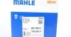 TI21089 Термостат Citroen Berlingo/Peugeot 206 1.4/1.6 03- MAHLE / KNECHT підбір по vin на Brocar