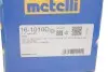 161010D Шрус (внутренний) Audi A3/Seat Leon/Skoda Octavia/VW Golf IV 96-10 (L) (33z/100mm) METELLI підбір по vin на Brocar