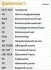 CT1130K2 Комплект (ремінь+ролики) CONTITECH підбір по vin на Brocar
