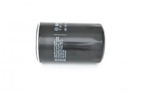 0451301207 Фільтр оливи Iveco/VW/Mann G90/ L2000/ M90 87- BOSCH підбір по vin на Brocar