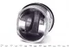 130050002500 Поршень VW Caddy III 1.6TDI 10- (79.50mm/STD) = 7150250000 NPR підбір по vin на Brocar