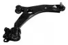 Рычаг подвески (передний/снизу) (R) Mazda 3/5 03-10 35907 01