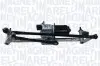 Система очистки окон 064352116010 MAGNETI MARELLI