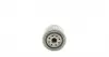 ADN12104 Фильтр масляный Nissan Micra 1.0/1.2 82-92/Pathfinder 3.0 86-95 BLUE PRINT підбір по vin на Brocar