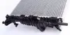 55327 Радіатор охолодження Ford Focus/Mazda 3 03-12 NRF підбір по vin на Brocar