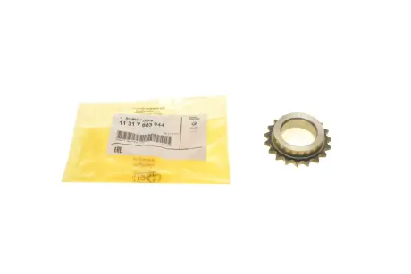 11317603944 Зірочка ланцюга колінвала BMW 5 (F10) 11-16 (N20) BMW підбір по vin на Brocar