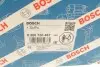 0280750467 Дросельна заслонка з електроприводом BOSCH підбір по vin на Brocar