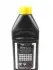 95006600 Рідина гальмівна DOT5.1 (1L) TEXTAR підбір по vin на Brocar