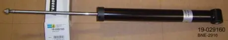 19029160 Амортизатор підвіски BILSTEIN підбір по vin на Brocar