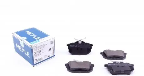 0252186115 Колодки тормозные (задние) Mitsubishi Carisma/Colt/Space Star/Volvo S40 95-12 (с датчиками) (TRW) MEYLE подбор по vin на Brocar