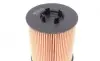 6143220003 Фільтр масляний Opel Astra G/Corsa C/Omega B/Signum/Sintra/Vectra B/C 1.8-3.2 94- MEYLE підбір по vin на Brocar