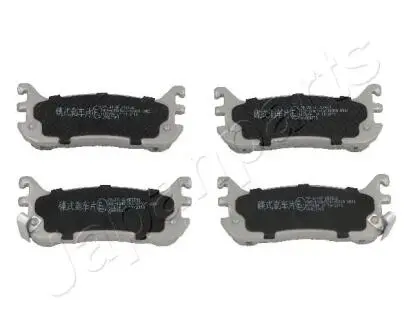 PP391AF Комплект тормозных колодок, дисковый тормоз JAPANPARTS підбір по vin на Brocar