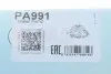 PA991 Помпа воды Opel Vectra C 2.8 V6 05-08/Insignia A 2.8 V6/Suzuki Grand Vitara 3.2 4WD 08-17 (R/B)(6л.) GRAF підбір по vin на Brocar