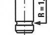 Клапан IN Fiat 1.9TD/2.0TD 160A6/280A1 37.5X8X116.5 86- R4627/RCR