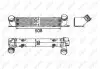 30797 Радіатор інтеркулера BMW 1 (E81/E82/E87/E88)/3 (E90/E91)/X1 (E84) 2.0 04-15 NRF підбір по vin на Brocar