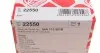 22550 Фильтр масляный VW Caddy III/T5/Golf/Passat/Skoda Octavia 1.6-2.0 96-15 FEBI BILSTEIN підбір по vin на Brocar