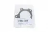 PA890 Помпа воды Mini Mini 1.4d 03-06/Toyota Corolla 1.4D-4D 04-08/13-18/Auris 1.4D-4D 13-18 (R/B) (6 лоп) GRAF підбір по vin на Brocar